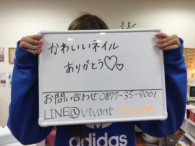 匿名/ネイルサロンお客様