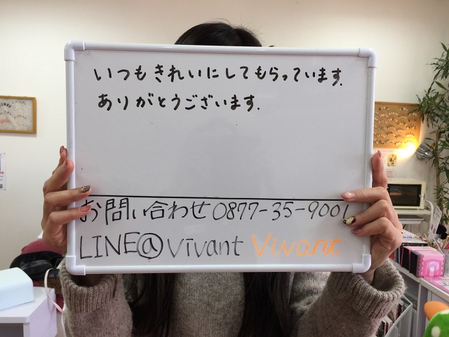 匿名/ネイルサロンお客様