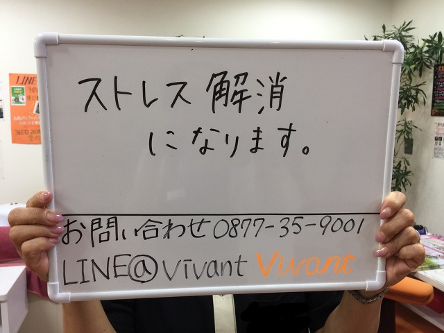 匿名/ネイルサロンお客様