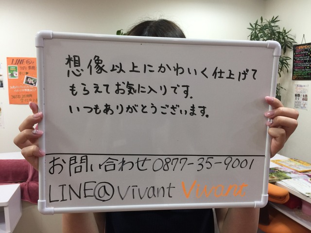 匿名/ネイルサロンお客様