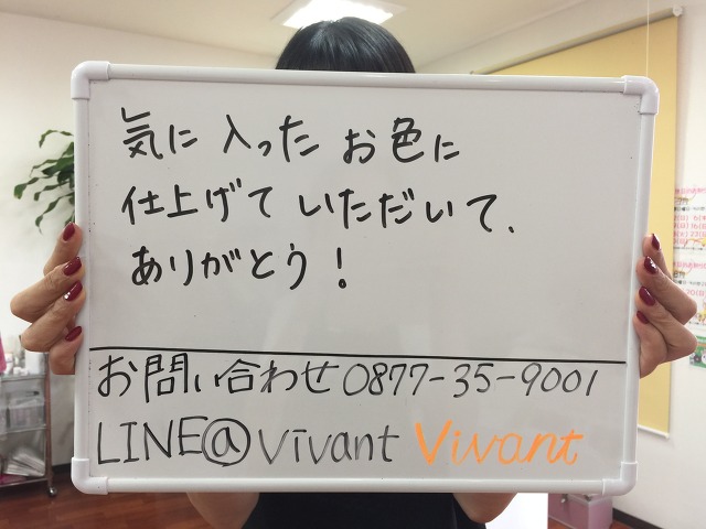 匿名/ネイルサロンお客様