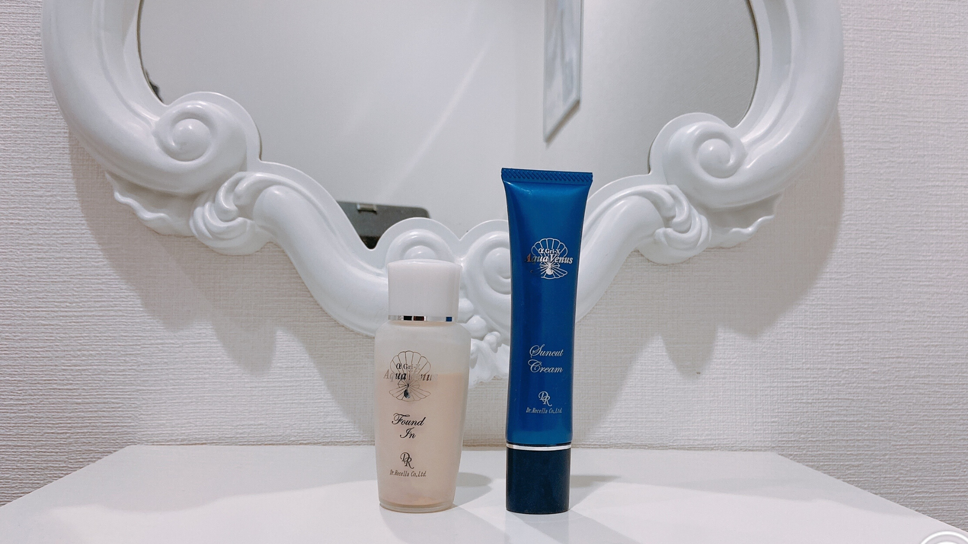 メイク用品はUVの2つのみ貸出