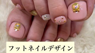 我が家も届きました!&フットジェルされる方増えてきています