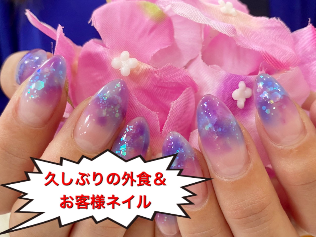 S__31358989.jpg