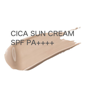 シカサンクリーム