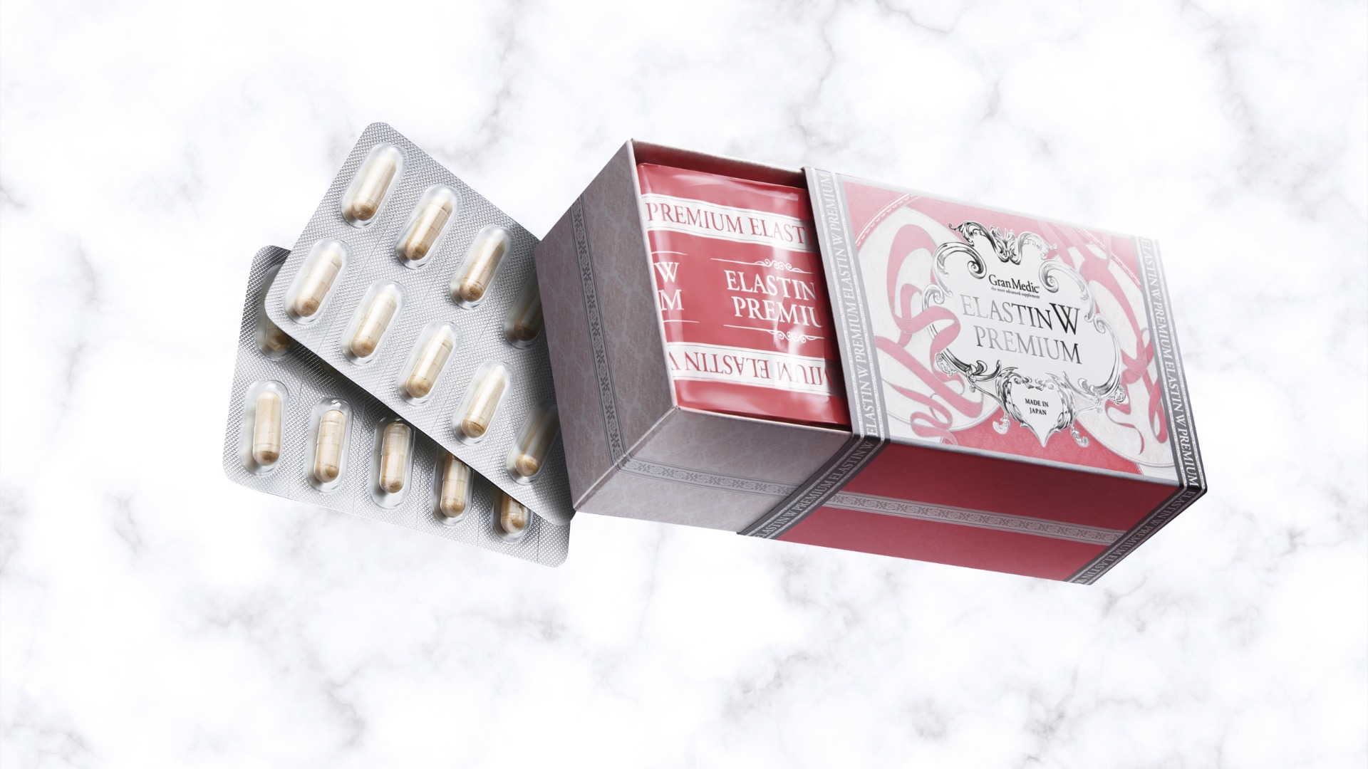 エラスチンWプレミアム®︎
