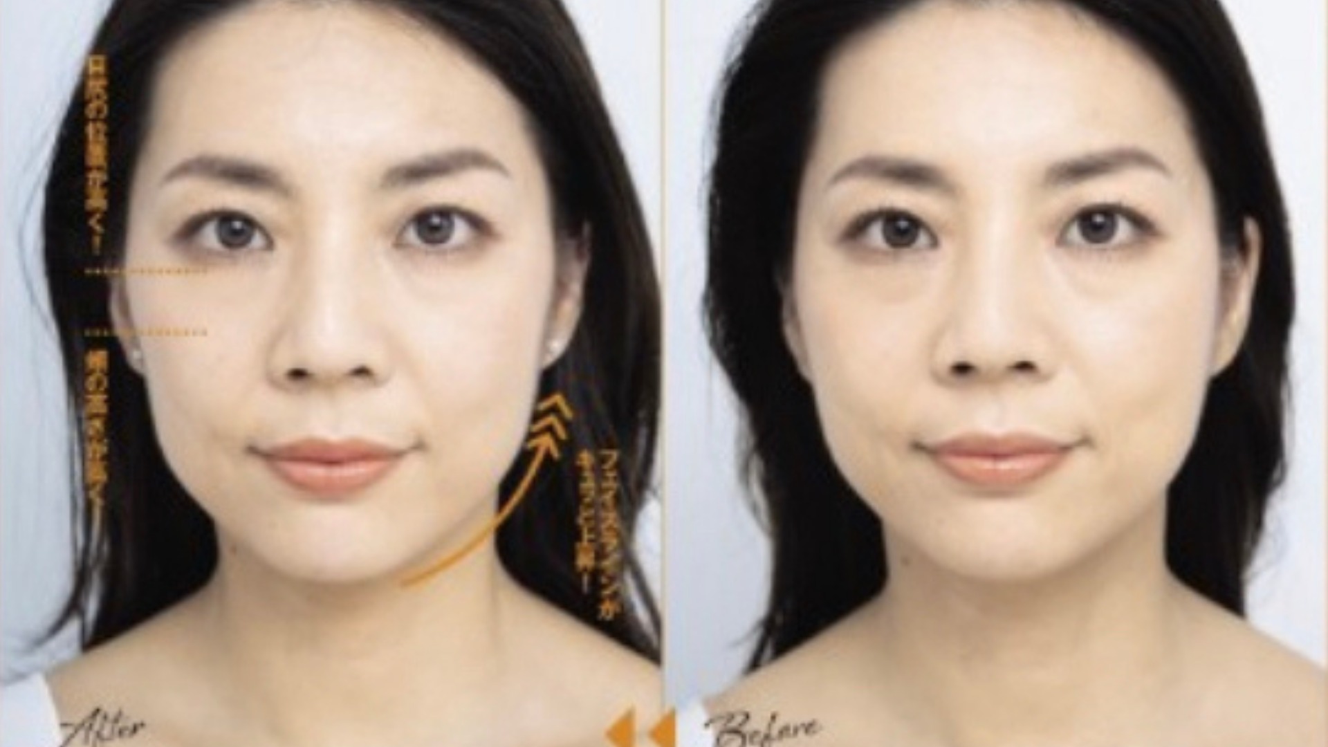 イヤーココの効果