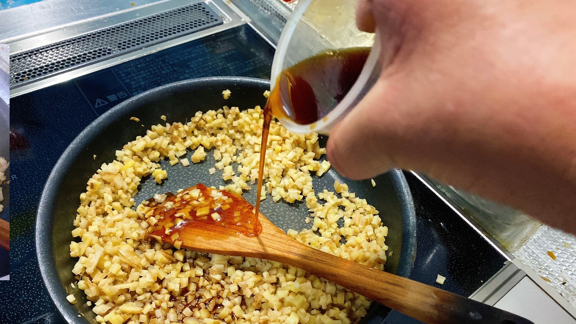 生姜の佃煮の作り方
