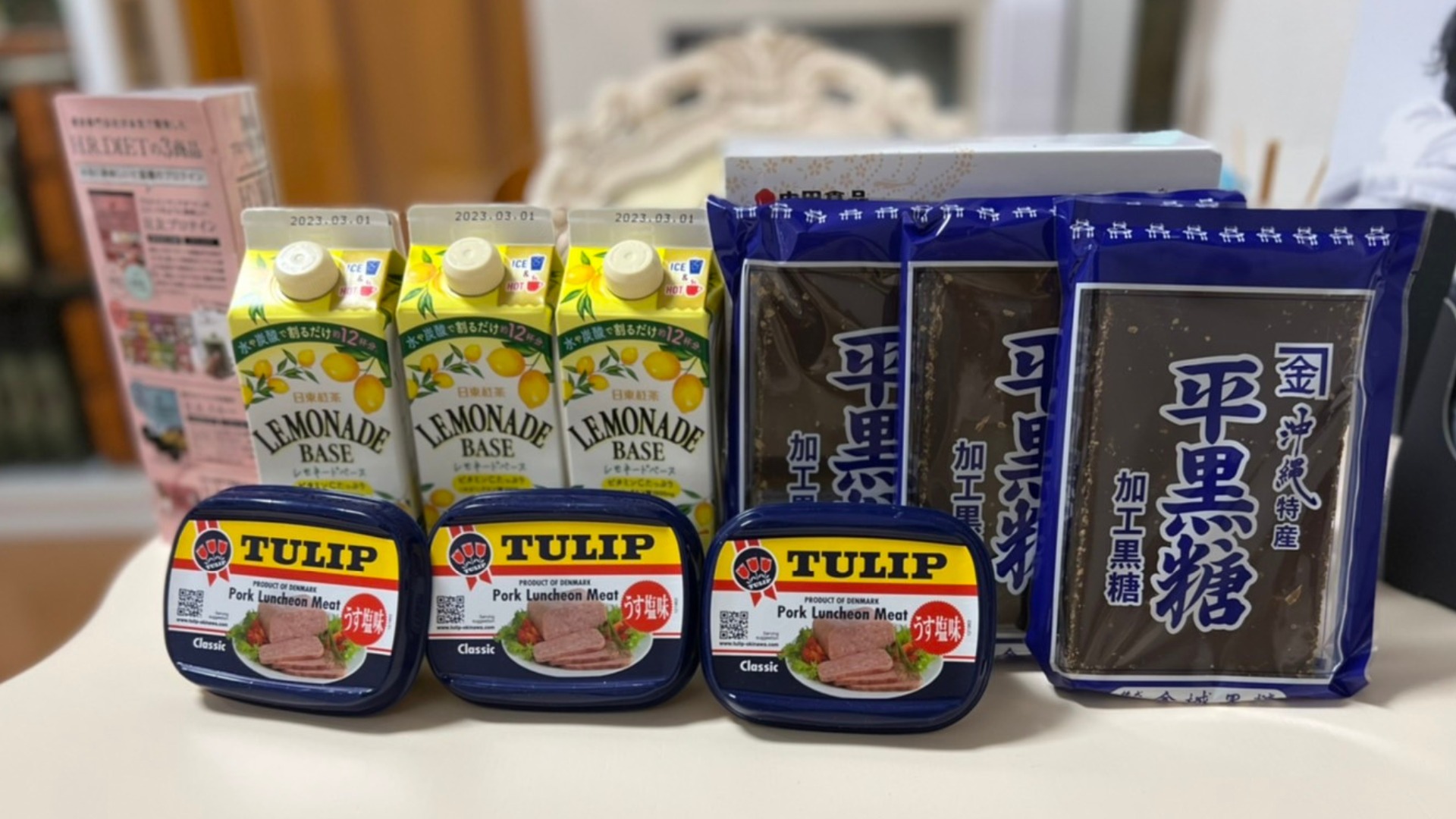 プレミアム金券購入でもらえるプレゼント